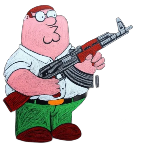 weapon, animal, jacket, food transparent PNG cut-out