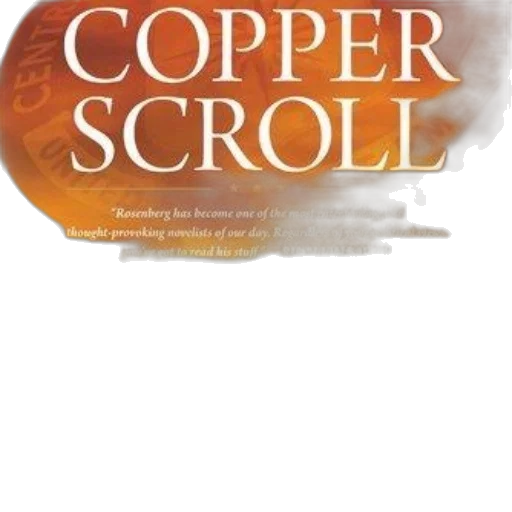 concept art, fire, cover, copper transparent PNG cut-out