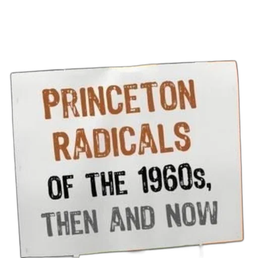 image, features, poster, text transparent PNG cut-out