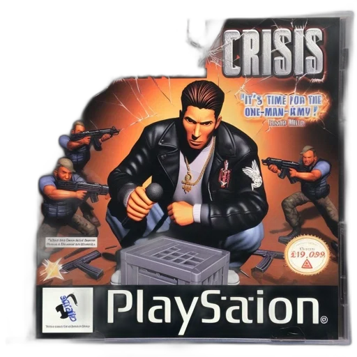 game, box, art, features transparent PNG cut-out