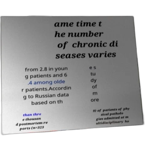 image, contains, text, discussing transparent PNG cut-out