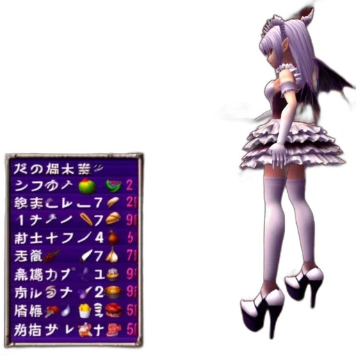 dress, weapon, staff, concept art transparent PNG cut-out