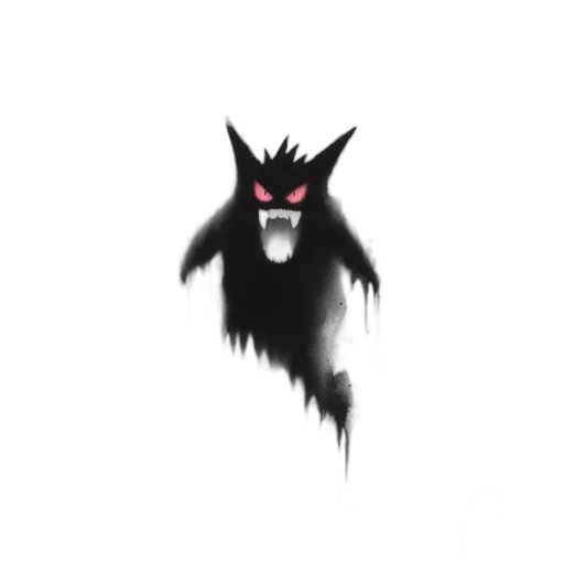 creature, animal, mask, dragon transparent PNG cut-out