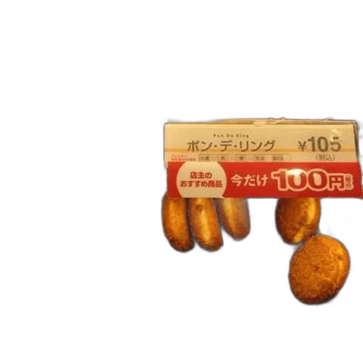 food, weapon, 3d render, photorealistic transparent PNG cut-out