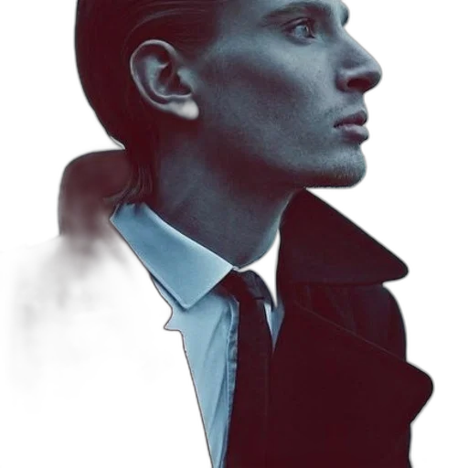face, jacket, staff, robot transparent PNG cut-out