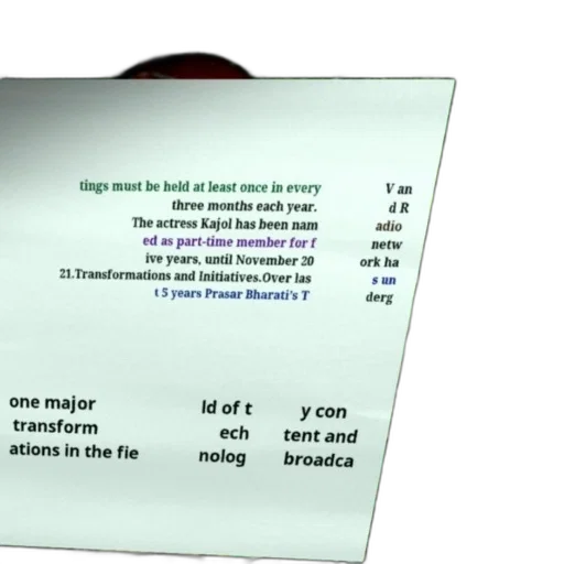 3d render, image, contains, text transparent PNG cut-out