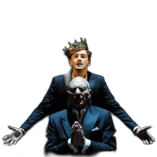 crown, creature, mask, face transparent PNG cut-out