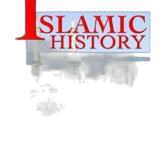 cover, islamic, history, edited transparent PNG cut-out