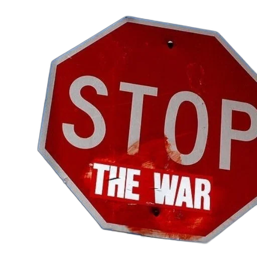 weapon, red, stop, sign transparent PNG cut-out