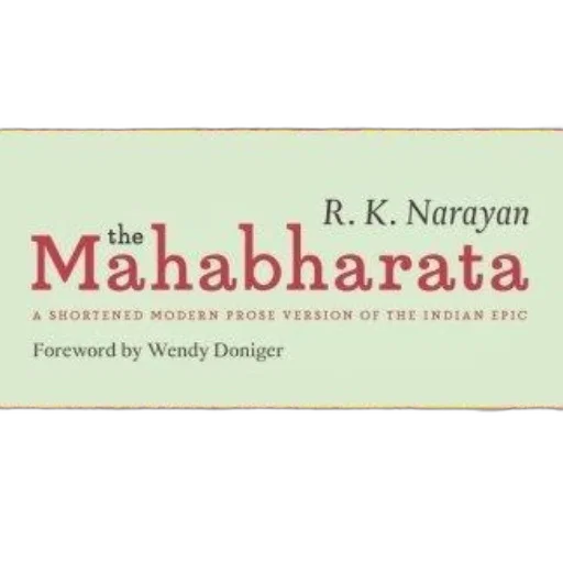 mahabharata, shortened, modern, prose transparent PNG cut-out