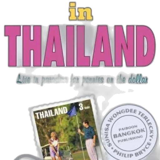 image, book, cover, titled transparent PNG cut-out