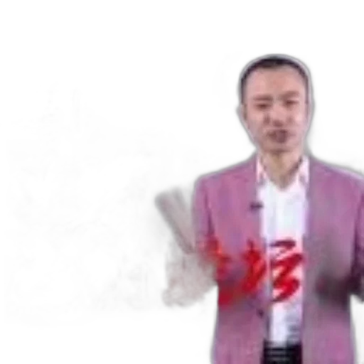 staff, jacket, weapon, photorealistic transparent PNG cut-out