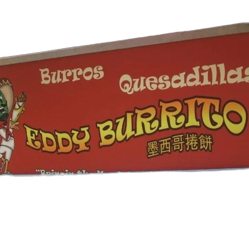 food, red, sign, words transparent PNG cut-out