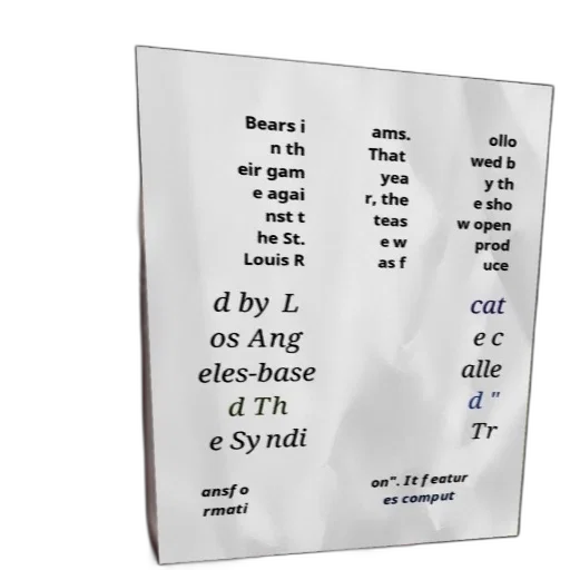 jewelry, poster, show, featuring transparent PNG cut-out