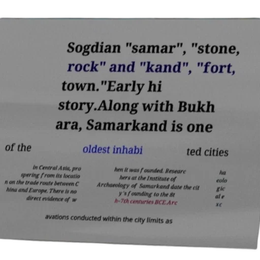 city street, text-based, image, discussing transparent PNG cut-out