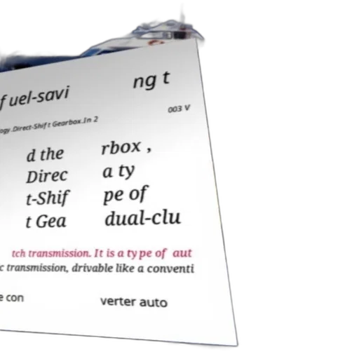 image, features, text, about transparent PNG cut-out