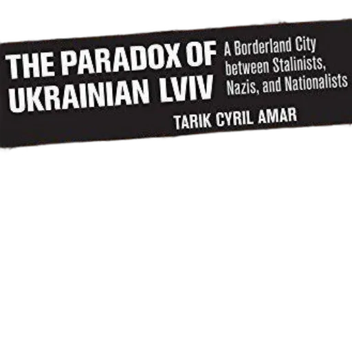 paradox, ukrainian, lviv, borderland transparent PNG cut-out
