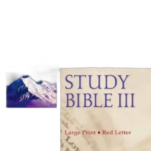 scofield, study, bible, iii transparent PNG cut-out
