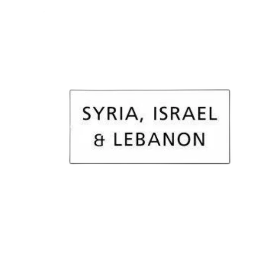 cover, embattled, neighbors, syria transparent PNG cut-out