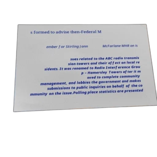 text, box, white, background transparent PNG cut-out