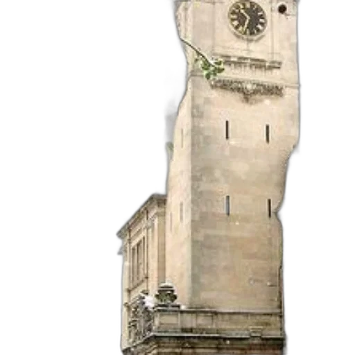 building, umbrella, staff, crown transparent PNG cut-out