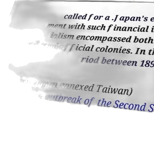 sword, text, japanese, displayed transparent PNG cut-out
