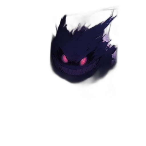 mask, creature, dragon, hat transparent PNG cut-out