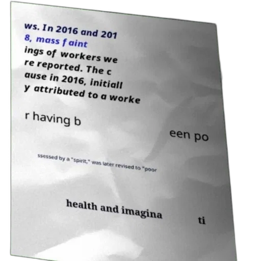 robot, poster, text, chinese transparent PNG cut-out