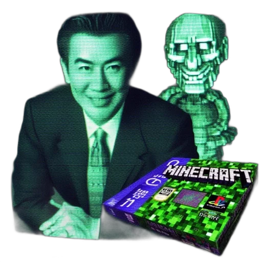 robot, creature, vaporwave, pixel art transparent PNG cut-out