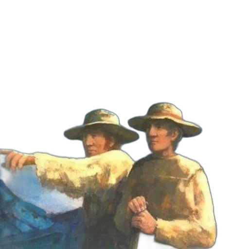 hat, staff, jacket, mask transparent PNG cut-out