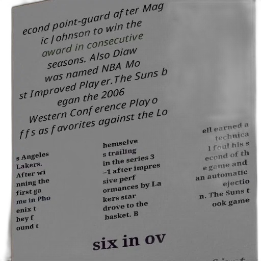 sword, image, shows, text transparent PNG cut-out