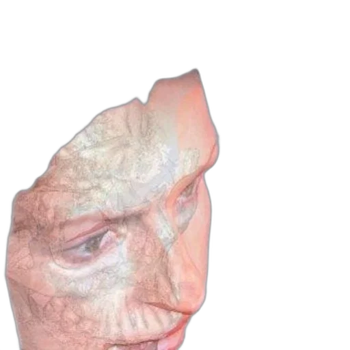 face, mask, creature, robot transparent PNG cut-out