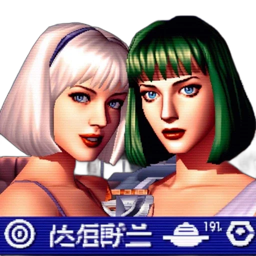 vaporwave, cyberpunk, pixel art, concept art transparent PNG cut-out