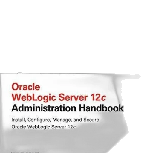 oracle, weblogic, server, 12c transparent PNG cut-out
