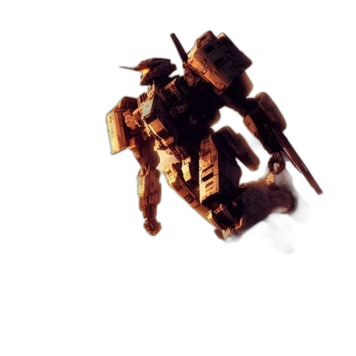 robot, weapon, animal, creature transparent PNG cut-out