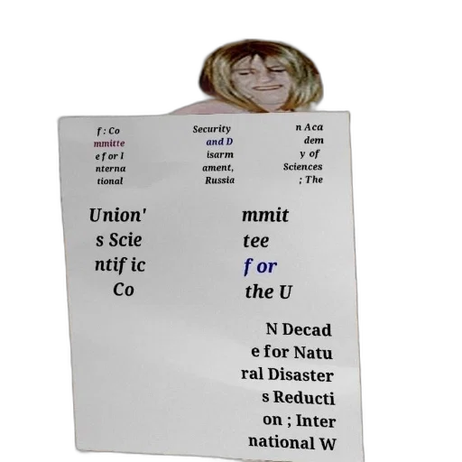 outer space, poster, text, russian transparent PNG cut-out