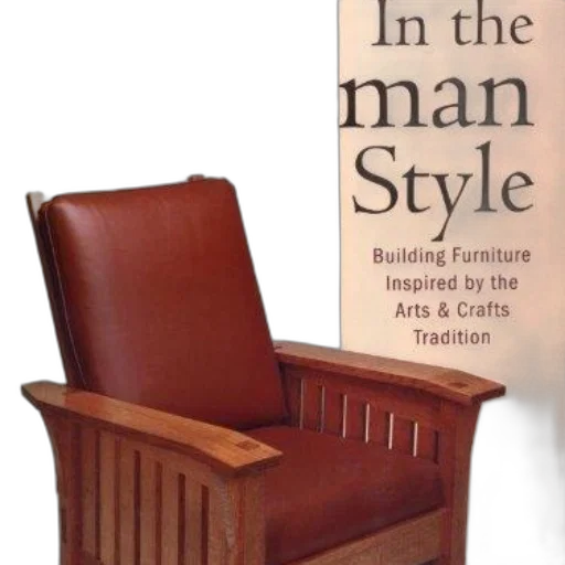 furniture, building, inspired, arts transparent PNG cut-out