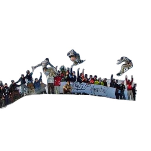 staff, robot, dragon, animal transparent PNG cut-out