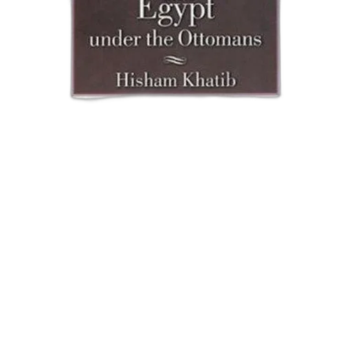 book, egypt, under, ottomans transparent PNG cut-out