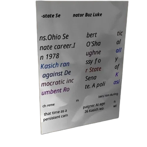 bottle, poster, text, about transparent PNG cut-out