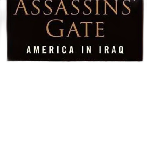 weapon, cover, assassin, gate transparent PNG cut-out