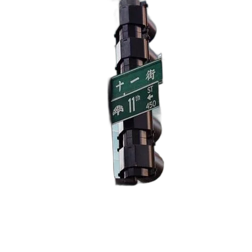 weapon, staff, bottle, robot transparent PNG cut-out