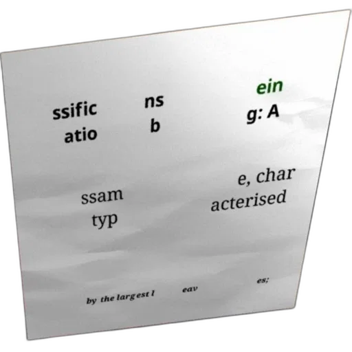 poster, text, english, featuring transparent PNG cut-out