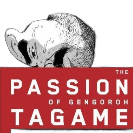 passion, gengoroh, tagame, master transparent PNG cut-out