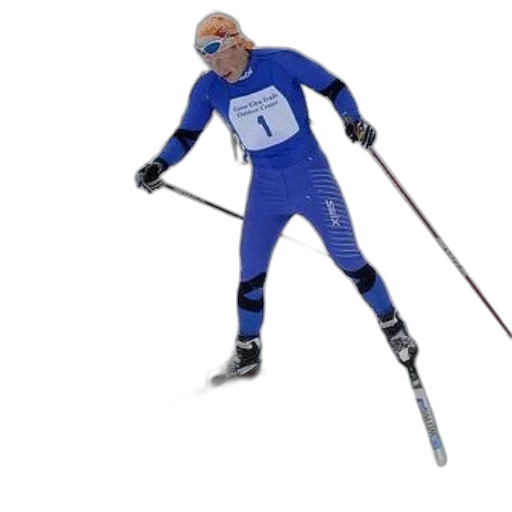 robot, staff, jacket, weapon transparent PNG cut-out