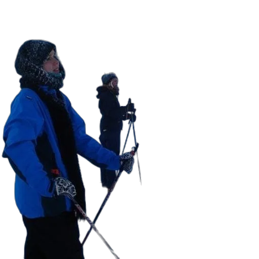 staff, jacket, umbrella, face transparent PNG cut-out