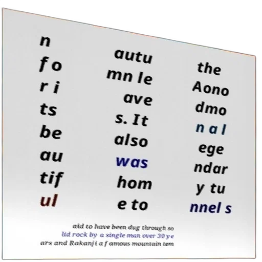 text-heavy, image, white, background transparent PNG cut-out