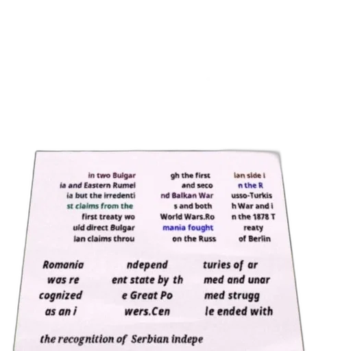 robot, image, contains, text transparent PNG cut-out
