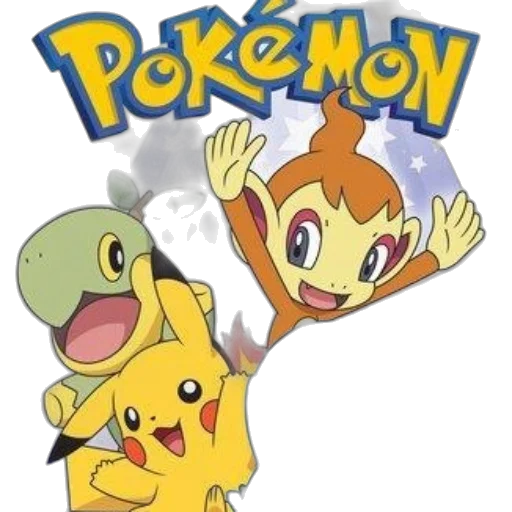animal, concept art, pixel art, cartoon transparent PNG cut-out