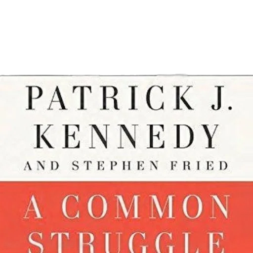 cover, common, struggle, patrick transparent PNG cut-out